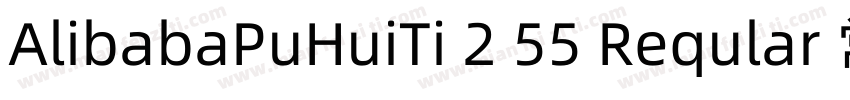 AlibabaPuHuiTi 2 55 Reqular 常规字体转换